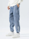 Men's Drawstring Jogger Trousers