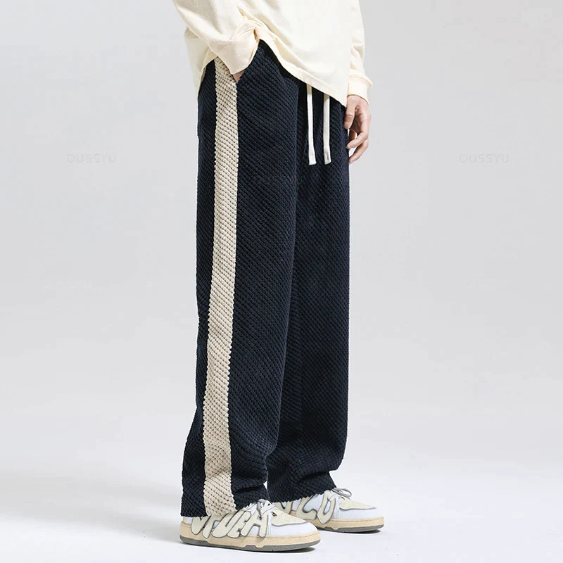 Men's Textured Drawstring Trousers